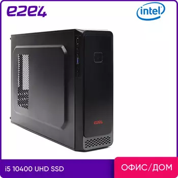 Системный блок e2e4 Office Compact, Intel Core i5 10400 2.9GHz, 16Gb RAM, 480Gb SSD, Intel UHD Graphics, DOS, черный (CPT-I10400-16-480)