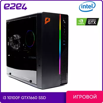 Системный блок e2e4 Pro Gamer, Intel Core i3 10100F 3.6GHz, 16Gb RAM, 480Gb SSD, GeForce GTX 1660 6Gb, DOS, черный (PG-I10100-16-480-1660)