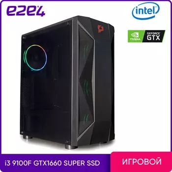 Системный блок e2e4 Ultimate Gamer, Intel Core i3 9100F 3.6GHz, 16Gb RAM, 240Gb SSD+2Tb HDD, GeForce GTX 1660 SUPER 6Gb, DOS, черный (UG-I9100-16-240-H2-1660s)