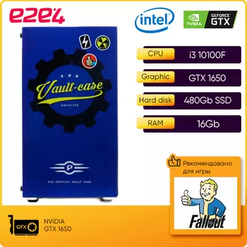 Системный блок e2e4 Vault 2, Intel Core i3 10100F 3.6GHz, 16Gb RAM, 480Gb SSD, GeForce GTX 1650 4Gb, DOS, черный (V2-I10100-16-480-1650)