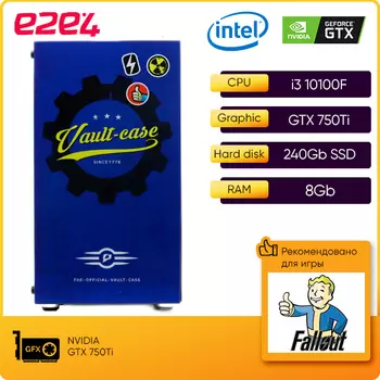 Системный блок e2e4 Vault 1, Intel Core i3 10100F 3.6 ГГц, 8Gb RAM, 240Gb SSD, NVIDIA GeForce GTX 750Ti 4Gb, DOS, черный (V1-I10100-8-240-7504)