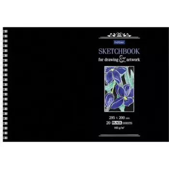 Скетчбук, черная бумага 20 листов, 200х295 мм, 160г/м², гребень, картон - Ирисы, черный, Hatber 20А4Aгр_23480 (113085)
