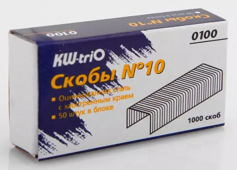 Скобы для степлера KW-TRIO, N10, 1000 шт. (0100)