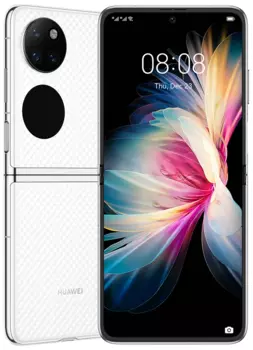 Смартфон Huawei P50, 6.9" OLED, Qualcomm Snapdragon 888, 12Gb RAM, 512Gb, 3G/4G, NFC, Wi-Fi, BT, 3xCam, 2-Sim, 4000mAh, USB Type-C, Android 11, белый (51096YYV)