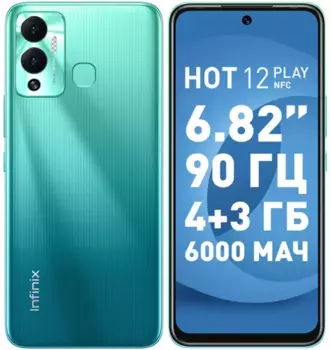 Смартфон Infinix Hot 12 Play NFC, 6.82" 720x1612 IPS, Unisoc T610, 4Gb RAM, 64Gb, 3G/4G, NFC, Wi-Fi, BT, 2xCam, 2-Sim, 6000 мА⋅ч, USB Type-C, Android 11, зеленый (X6816D/10605322)