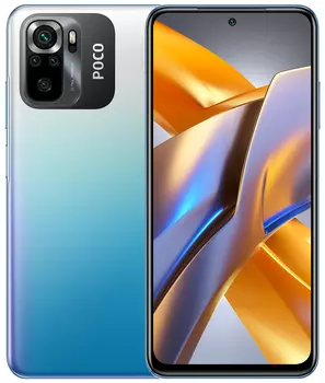 Смартфон POCO M5s, 6.43" 1080x2400 IPS, MediaTek Helio G95, 8Gb RAM, 256Gb, 3G/4G, NFC, Wi-Fi, BT, 4xCam, 2-Sim, 5000 мАч, USB Type-C, Android 12, синий (48175)