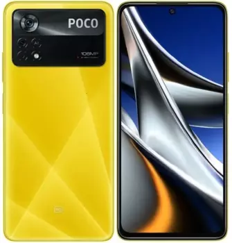 Смартфон Xiaomi POCO X4 Pro 5G, 6.67" 1080x2400 AMOLED, Qualcomm Snapdragon 695, 6Gb RAM, 128Gb, 3G/4G, NFC, Wi-Fi, BT, 3xCam, 2-Sim, 5000mAh, USB Type-C, Android 11, желтый (2201116PG/38446)