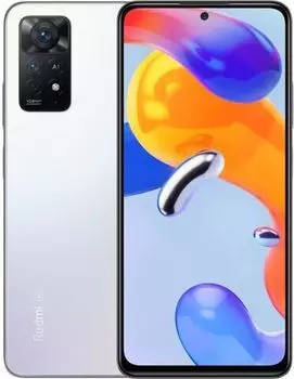Смартфон Xiaomi Redmi Note 11 Pro 5G, 6.67" 1080x2400 AMOLED, Qualcomm Snapdragon 695, 6Gb RAM, 64Gb, 3G/4G/5G, NFC, Wi-Fi, BT, 3xCam, 2-Sim, 5000 мА⋅ч, USB Type-C, Android 12, белый (2201116SG / 38054)