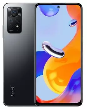 Смартфон Xiaomi Redmi Note 11 Pro, 6.67" 1080x2400 AMOLED, MediaTek Helio G96, 8Gb RAM, 128Gb, 3G/4G, NFC, Wi-Fi, BT, 4xCam, 2-Sim, 5000 мА⋅ч, USB Type-C, Android 11, серый (2201116TG/38021)