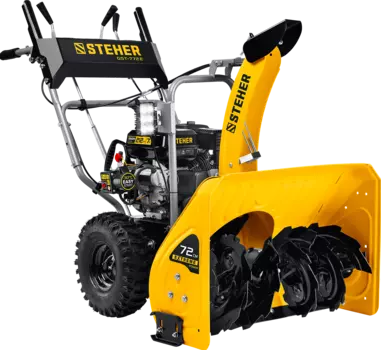 Снегоуборщик STEHER GST-772E, 5.15 кВт, 7 л.с., бензиновый, самоходный, электростартер, фара, 105 кг (GST-772E)