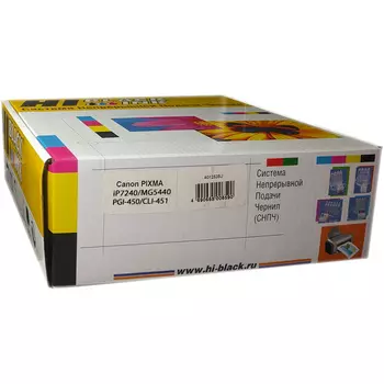 СНПЧ Hi-Black PGI-450/CLI-451 для Canon PIXMA iP7240/MG5440 (пустые 5-картриджей)