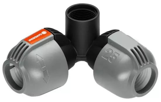 Соединитель GARDENA, 3/4" (19 мм) - 1" (25 мм), пластик, муфта переходная (02764-20.000.00)