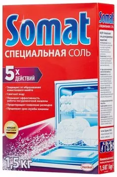 Соль Somat 5 действий, 1.5кг, 1шт. (2309124)