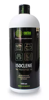 Спирт изопропиловый Cactus ISOCLENE для оргтехники, 1л (CS-ISOCLENE1)