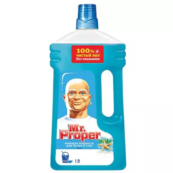Средство для мытья пола MR. PROPER Океан, жидкость, 1 л (MP-81519417)