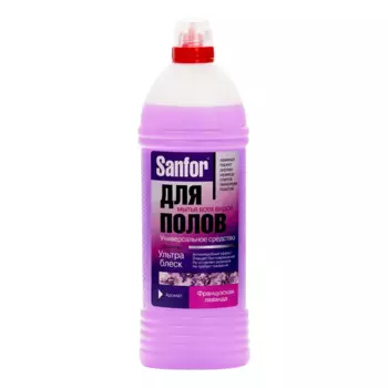 Средство для мытья пола Sanfor "Ультра Блеск" Французская лаванда, жидкость, 1л (00001167)