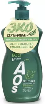 Средство для мытья посуды AOS DETOX с Фруктовыми кислотами, 450мл, гель, без отдушки (00000235)