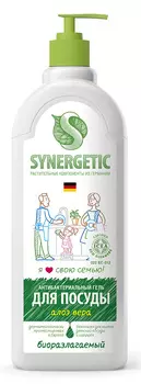 Средство для мытья посуды SYNERGETIC 103103, 1л, гель, Алоэ Вера (0)