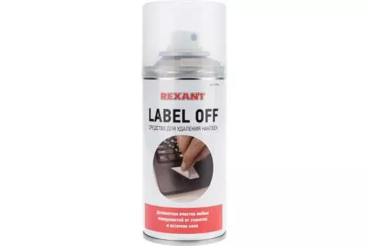 Средство для удаления наклеек Rexant LABEL OFF, 150 мл (85-0004)