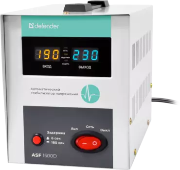 Стабилизатор напряжения Defender ASF 1500D, 1500 VA, 900 Вт, EURO, белый (99036)