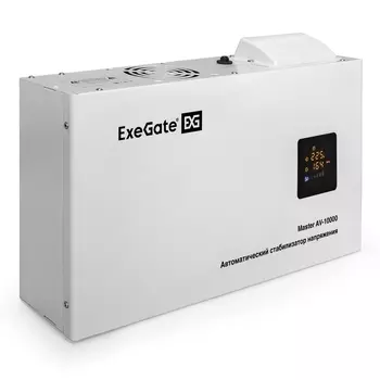 Стабилизатор напряжения EXEGATE Master AV-10000, 10000 VA, EURO/клемная колодка, серый (EX291743RUS)