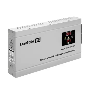 Стабилизатор напряжения EXEGATE Master Turbo AVS-1500, 1500 VA, EURO, белый (EX291746RUS)
