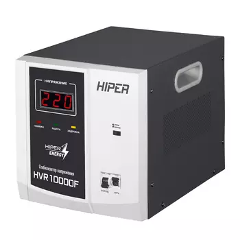 Стабилизатор напряжения Hiper HVR10000F, 10000VA, 8кВт, клеммная колодка, черный/белый