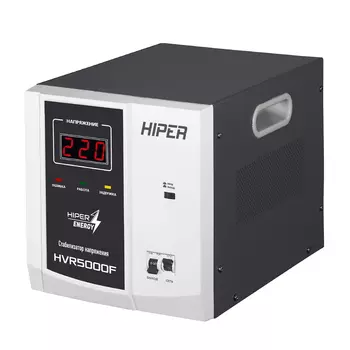 Стабилизатор напряжения Hiper HVR5000F, 5000VA, 4кВт, клеммная колодка, черный/серый