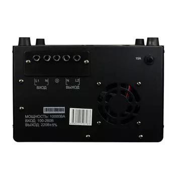 Стабилизатор напряжения Энергия VOLTRON-10000, 10000 VA, 7 кВт, клеммная колодка, черный (Е0101-0160)