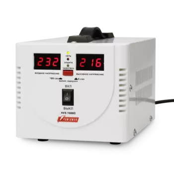 Стабилизатор напряжения Powerman AVS 1000D, 1000 VA, 800 Вт, EURO, белый
