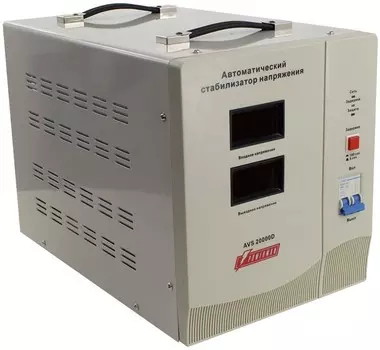 Стабилизатор напряжения Powerman AVS 20000D, 20000 VA, 20 кВт, клеммная колодка, белый