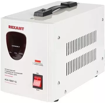 Стабилизатор напряжения Rexant AСН-1500/1-Ц, 1500 VA, 1.5 кВт, EURO, белый (11-5002)