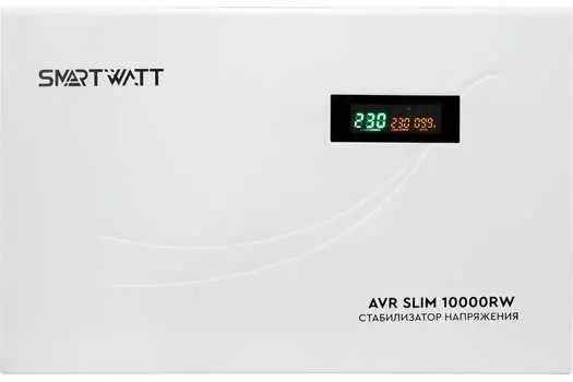 Стабилизатор напряжения SMARTWATT AVR SLIM 10000RW, 10000 VA, клеммная колодка, белый (4512020310006)