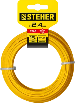 Леска триммерная STEHER 75010-2.4, звезда 2.4 мм x 15 м (75010-2.4)