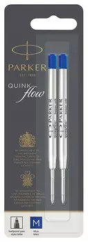 Стержень шариковый Parker QuinkFlow Z08, 1 мм, 2шт (1950373)