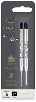 Стержень шариковый Parker QuinkFlow Z08, 1 мм, 2шт (1950372)