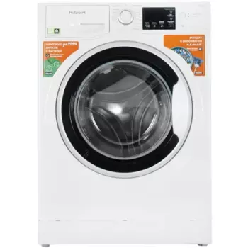 Стиральная машина Hotpoint-Ariston NSB 7225 S V, 7 кг, 1200 об/мин, белый (NSB 7225 S V)