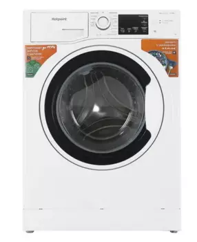 Стиральная машина Hotpoint-Ariston NSB 7239 W VE RU, 7 кг, 1200 об/мин, белый (869991644700)