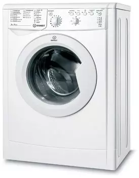 Стиральная машина Indesit 5085 IWSB, 5 кг, 800 об/мин, белый