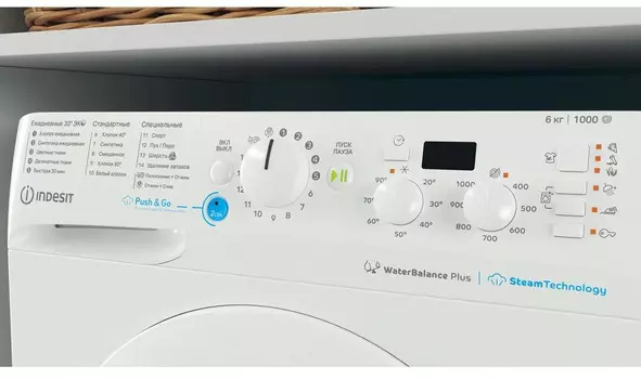 Стиральная машина Indesit, 6 кг, 1000 об/мин, белый (869991641650)