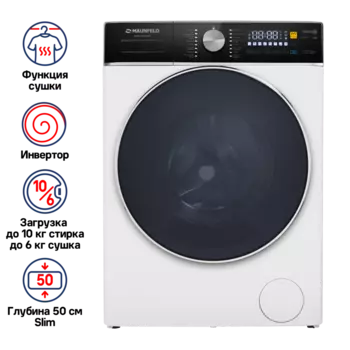 Стиральная машина Maunfeld MFWD14106WH03, 8 кг, 1400 об/мин, белый/черный (КА-00016500)