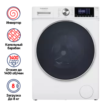 Стиральная машина Maunfeld MFWM148WH02, 8 кг, 1400 об/мин, белый/черный (КА-00016495)
