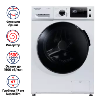 Стиральная машина Maunfeld MFWM1586WH, 8 кг, 1500 об/мин, белый/черный (КА-00013999)