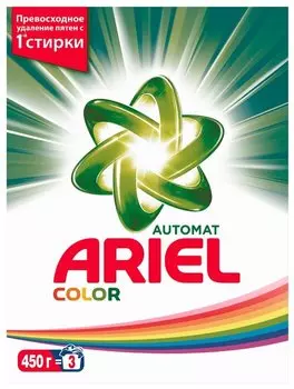 Стиральный порошок Ariel Color, для ручной стирки, для машинной стирки, для цветных тканей, для синтетических тканей, для хлопковых тканей, для черных и темных тканей, 450г, 45шт