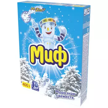 Стиральный порошок МИФ 3 в 1, для всех типов белья, 400г, автомат