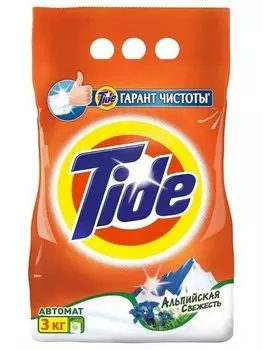 Стиральный порошок TIDE "Альпийская свежесть", автомат, 3кг (34367)