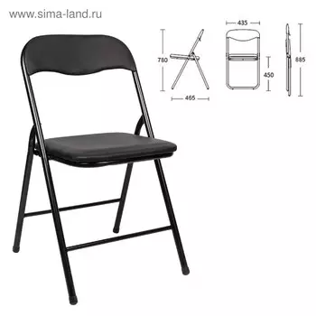 Стул офисный Brabix Golf CF-007, черный (531565)