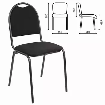 Стул офисный РС00Л, черный (531893)