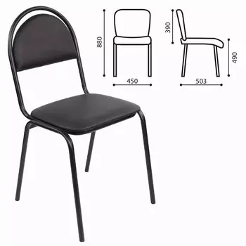 Стул офисный РС00М, черный (531890)