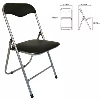 Стул офисный РС04, черный (532043)